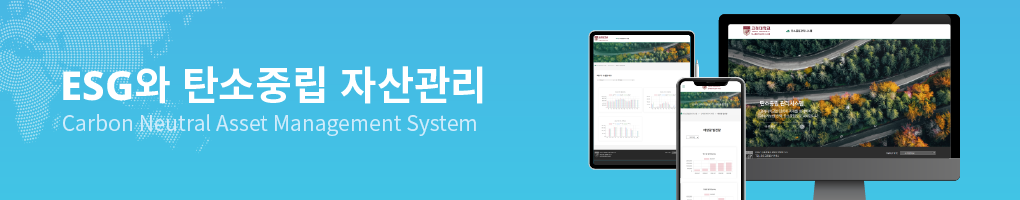 비전 이미지03